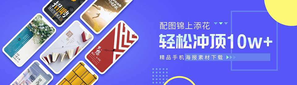 天美影业影视传媒视频在线看免费版